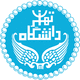 Institution profile for University of Tehran