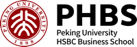 Institution profile for Peking University HSBC Business School (PHBS) - Shenzhen