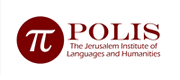 Institution profile for Polis - The Jerusalem Institute of Languages and Humanities